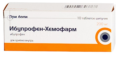 Sammansättning och sorter av Ibuprofen