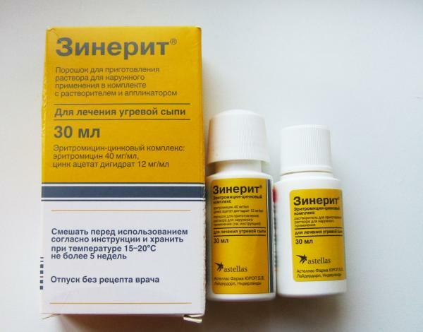 Zineritis for the treatment of acne