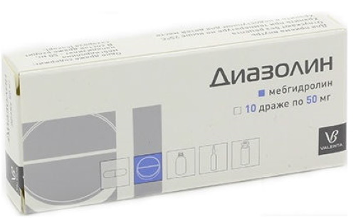 Suprastin's analogs are cheap in tablets, ampoules, injections for adults, for children. Price, reviews