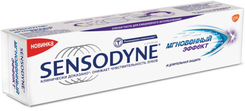 Sensodyne for sensitive teeth. Price, reviews