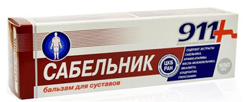 Sabelnik( ointment)
