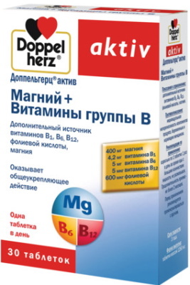 Magnesium B6 -tabletit lapsille. Ohjeet, hinta, arvostelut