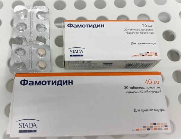 Famotidine (Famotidine). Instructions, indications for use, price, reviews