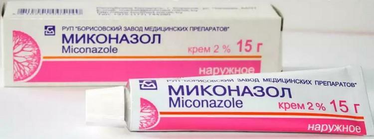 Miconazol