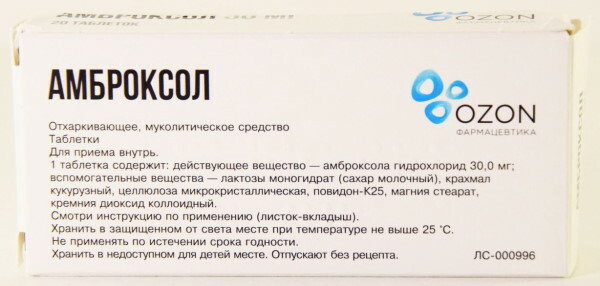 Ambroxol tabletter för barn. Dosering, bruksanvisning