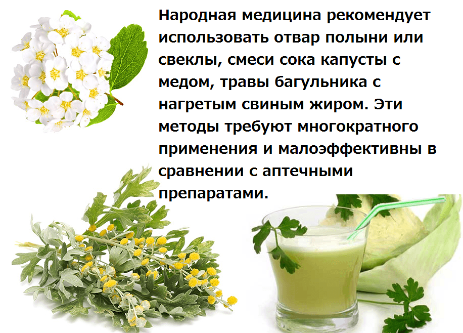 Traditional medicine against lice