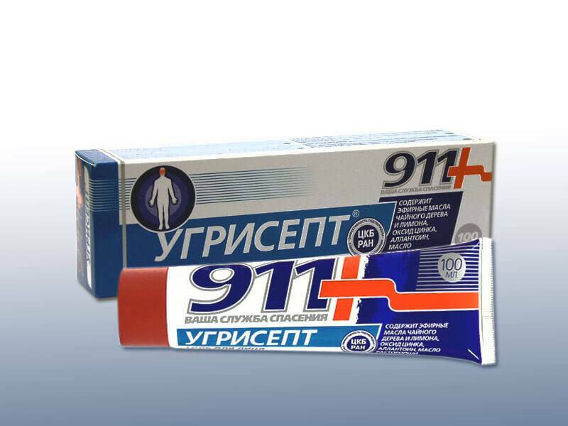 Crema anti-acné 911