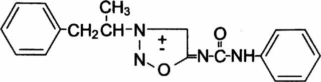 Nicotinoyl gamma aminoboterzuur