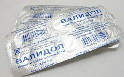 Tablets( drugs, drugs, drugs) from nausea and vomiting