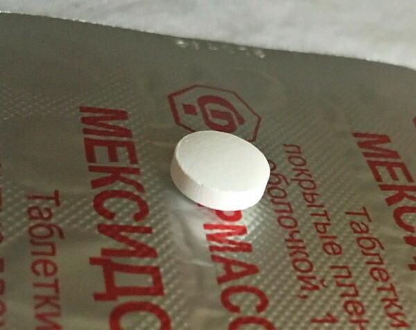 Mexidol tablets. Dosage, how to take for adults, children