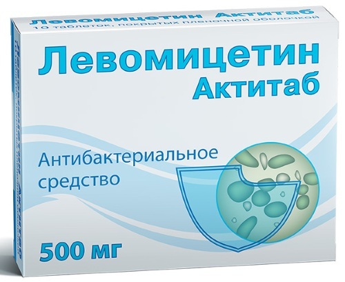 Levomycetin (Levomycetin) tablete za proljev. Upute za uporabu, od kojih pomoć, gdje kupiti