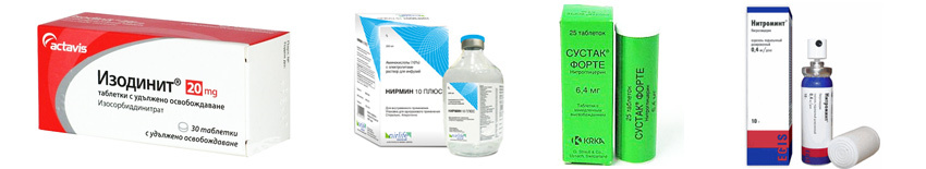 Comprimidos de nitroglicerina - ação, instruções de uso