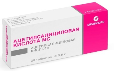 Acetylsalicylic acid. Instructions for use, at a temperature at hangovers, colds, acne during pregnancy