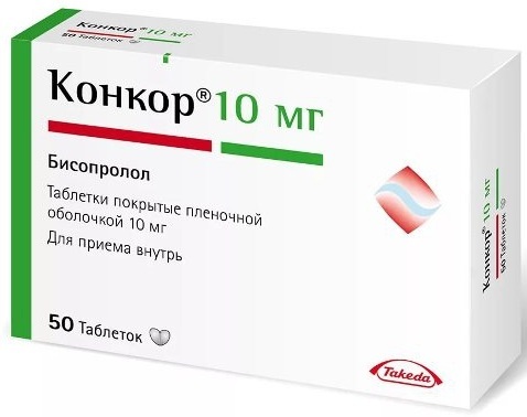 Biszoprolol analógok tablettákban, mellékhatások nélkül