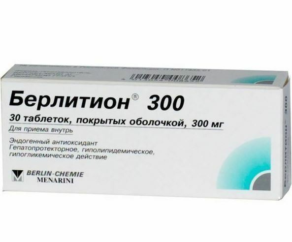 Berition 300 Tabletten