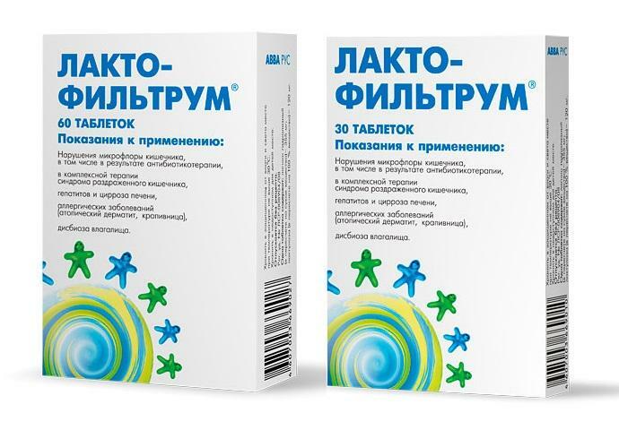 Lactofiltrum for the treatment of dysbiosis