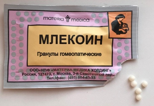 Milkoin for lactation. Price, instructions for use, composition