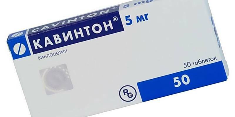 What is better Cavinton or Vinpocetine - a comparison of drugs