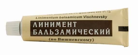 Ointment Vishnevsky for treatment of panaricium