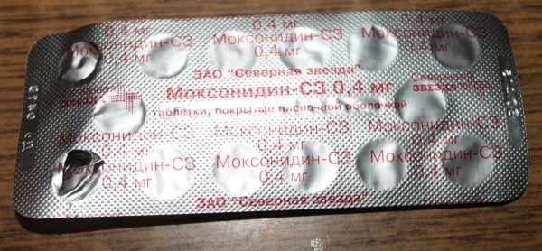 Moxonidin Anmeldelser af patienter, der tog stoffet, instruktioner, analoger, pris