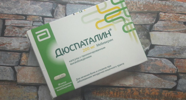Analógy Duspatalinu (Duspatalin) v tabletách, kapsulách, sirupe Rusky lacnejšie