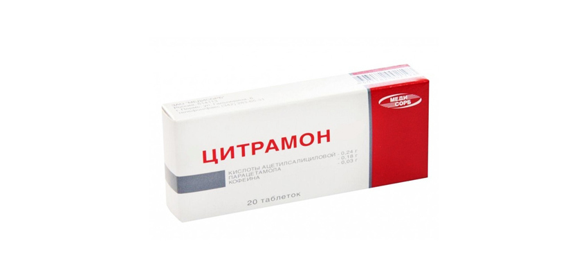 Citramone( tabletit) - käyttöohjeet, koostumus