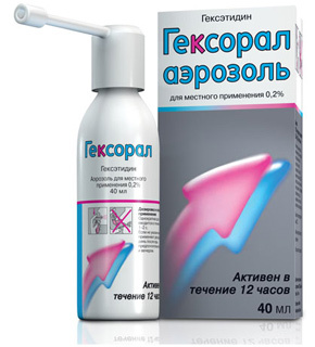 Hexoral spray for the throat