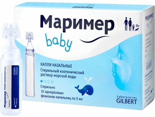 Gocce nasali di acqua di mare per bambini, donne in gravidanza, vasocostrittore per adulti. Prezzo di listino