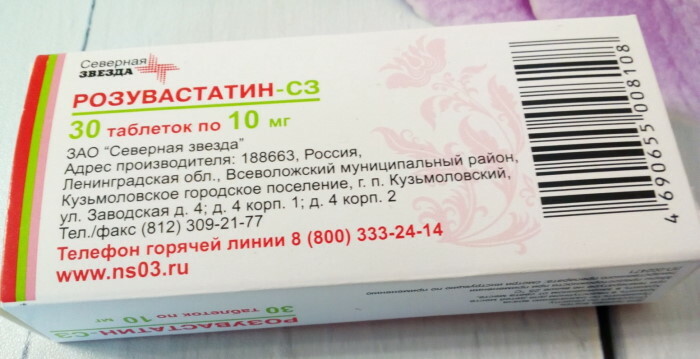 Rosuvastatīna tabletes holesterīna ārstēšanai. Lietošanas indikācijas, cena