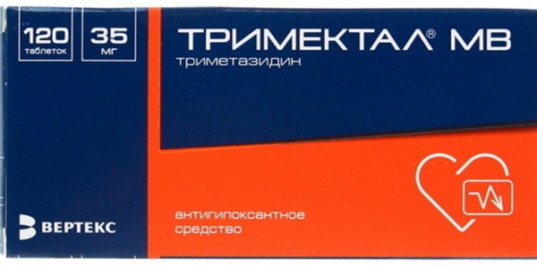 Trimektal MV 35 mg. Upute, upute za uporabu, cijena