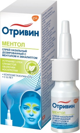 Kapi za nos oksimetazolin. Upute za uporabu, cijena, recenzije, analozi