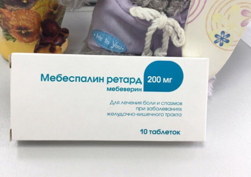 Duspatalin (Duspatalin) analogai tabletėse, kapsulėse, sirupe rusų kalba pigiau