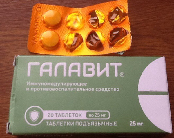 Galavit (Galavit) tabletter til sugning. Brugsanvisning, anmeldelser