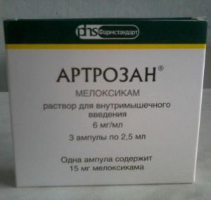 artrosan medicine