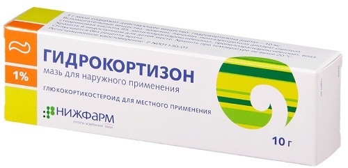 Effective cheap ointment psoriasis. The names, prices, reviews