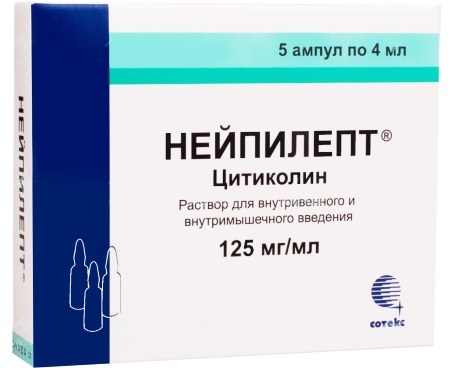 Citicoline 1000 mg vrečka Navodila za uporabo, ocene, cena