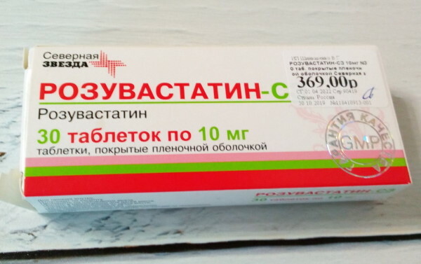 Rosuvastatin-Tabletten für Cholesterin. Anwendungshinweise, Preis