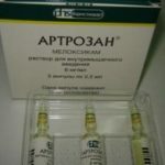 medicine Arthrosan