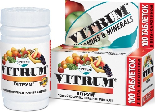 Supradyn vitamins and analogues are cheaper. Price, reviews