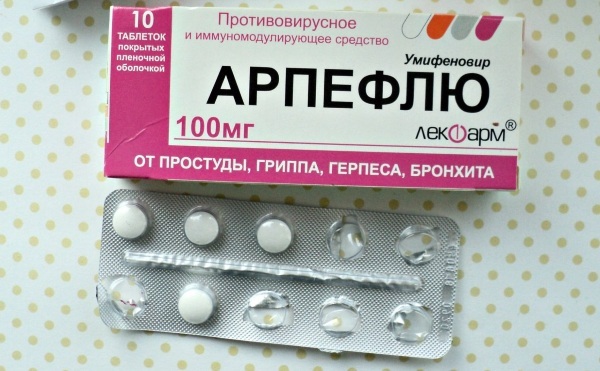 Arpeflu for children. Instructions for use, price, reviews