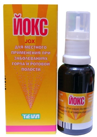 Throat spray with antibiotic for children, adults. Names, prices