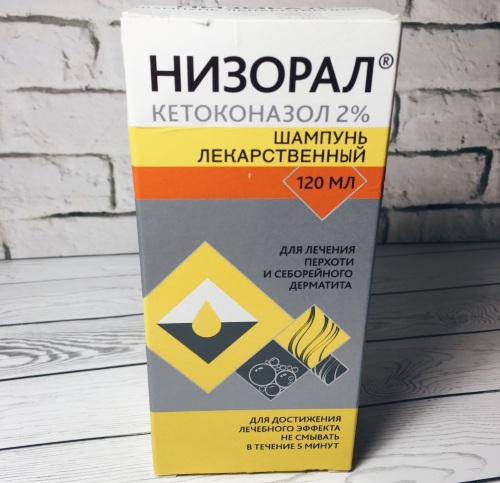 Nizoral shampoo. Instructions for use, price, reviews, analogues