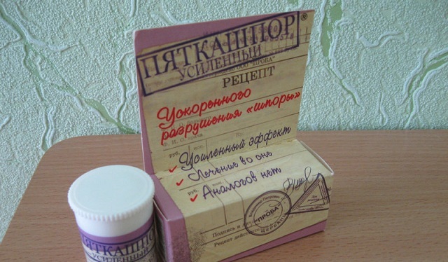 Cleft - cream to remove calcaneal spur and unpleasant symptoms