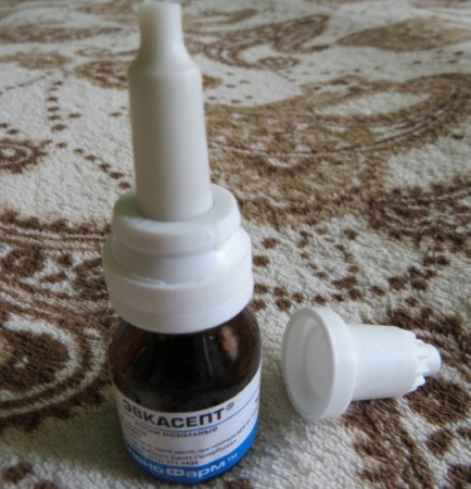 Eucasept nose drops. Instructions for use, price, reviews