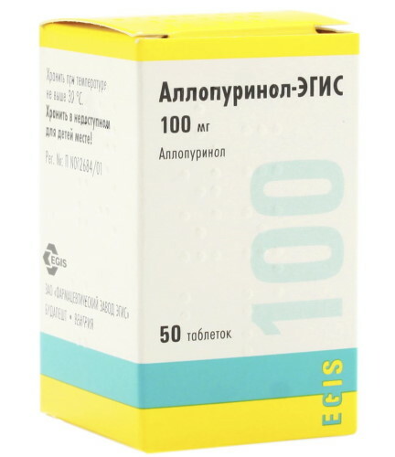 Allopurinol (Allopurinol) 100-300 mg. Brugsanvisning, pris, anmeldelser