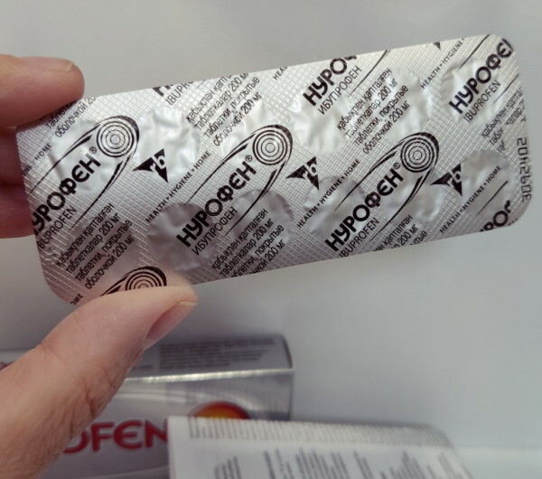 Nurofen from temperature to adults. Dosage, helps or not