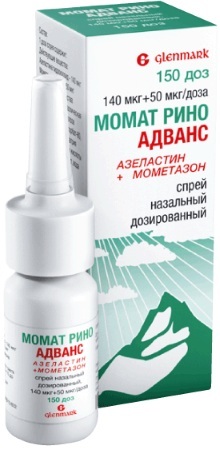 Azelastine spray nasale. Istruzioni per l'uso, prezzo, recensioni, analoghi