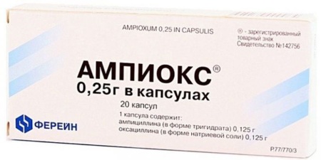 Compresse di antibiotici ampicillina. Istruzioni per l'uso, prezzo