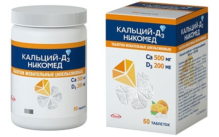 Vitamins with magnesium and calcium, and other vitamins for women, and their instructions for use