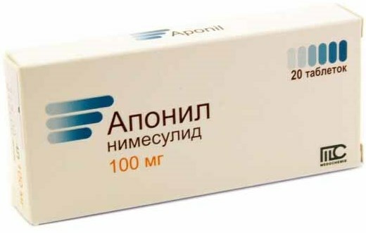 Nise's analogs in tablets are cheap Russian. Prices